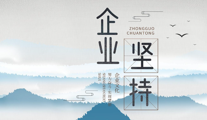 产业园区运营效率提升策略：物业管理与工程管理的协同路径