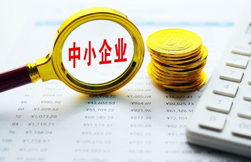2024年产业资源整合趋势与企业投资策略调整指南