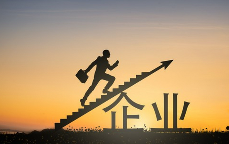 2025年产业投资趋势前瞻：物业运营与资源整合的融合策略